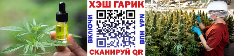 где купить наркоту  Курлово  Еда ТГК марихуана 