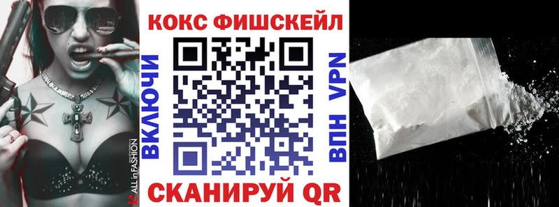 COCAIN VHQ  blacksprut tor  Курлово 