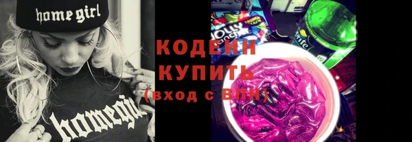 меф Остров