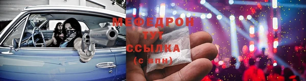 круглые Нягань