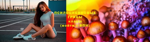 меф Остров