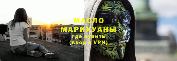 меф Остров