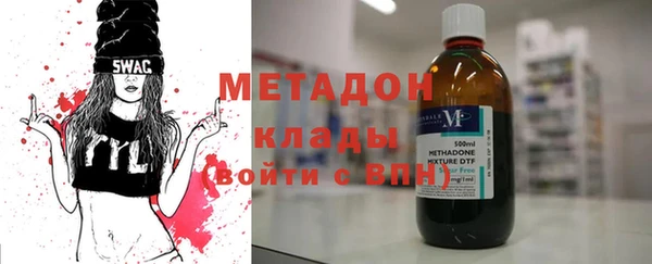 меф Остров