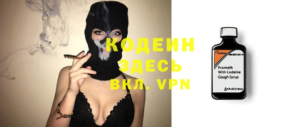меф Остров