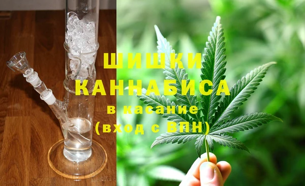 MDMA Осташков