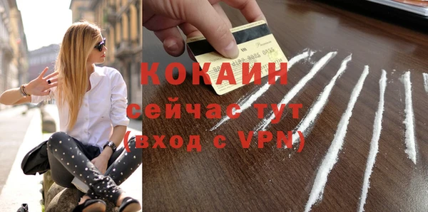 меф Остров