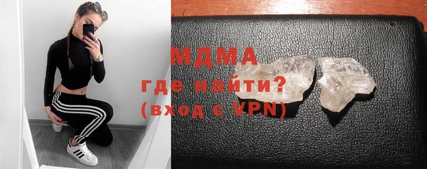 меф Остров
