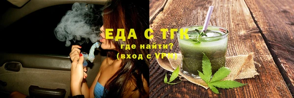 меф Остров