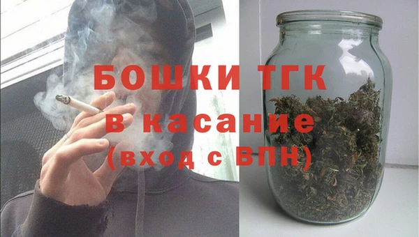 меф Остров