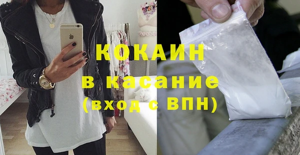 гидропоника Няндома