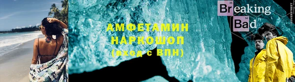 прущая мука Нязепетровск