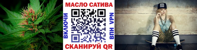 купить  сайты  Курлово  kraken ссылки  ТГК гашишное масло 